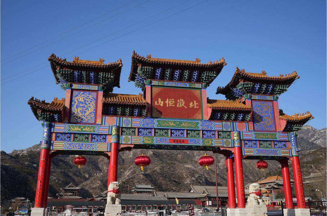 生态文明示范建设(7)| 省级生态文明建设示范区——大同市浑源县