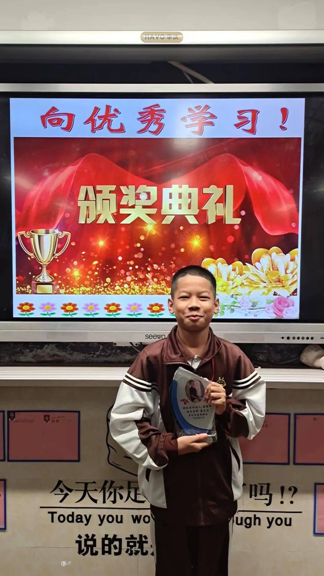 【广东】张哲轩《我的追梦故事》指导老师:孟凡启_作文_作家网_鼓点