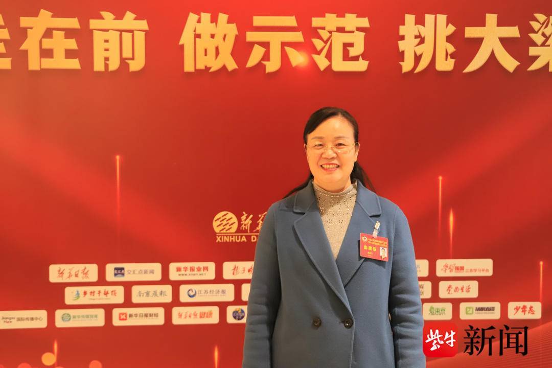 优雅的周长娟的图像