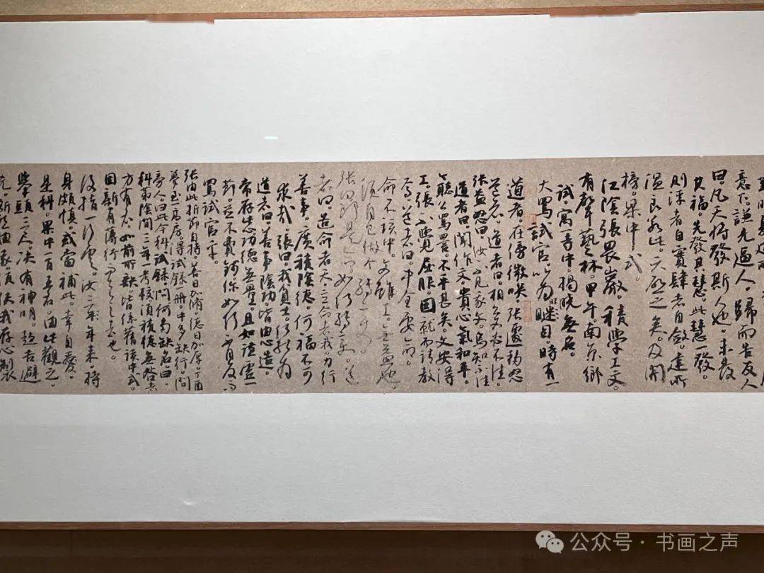 快@你的书法朋友一起来看|全国第三届手卷书法展全部高清作品,在此!