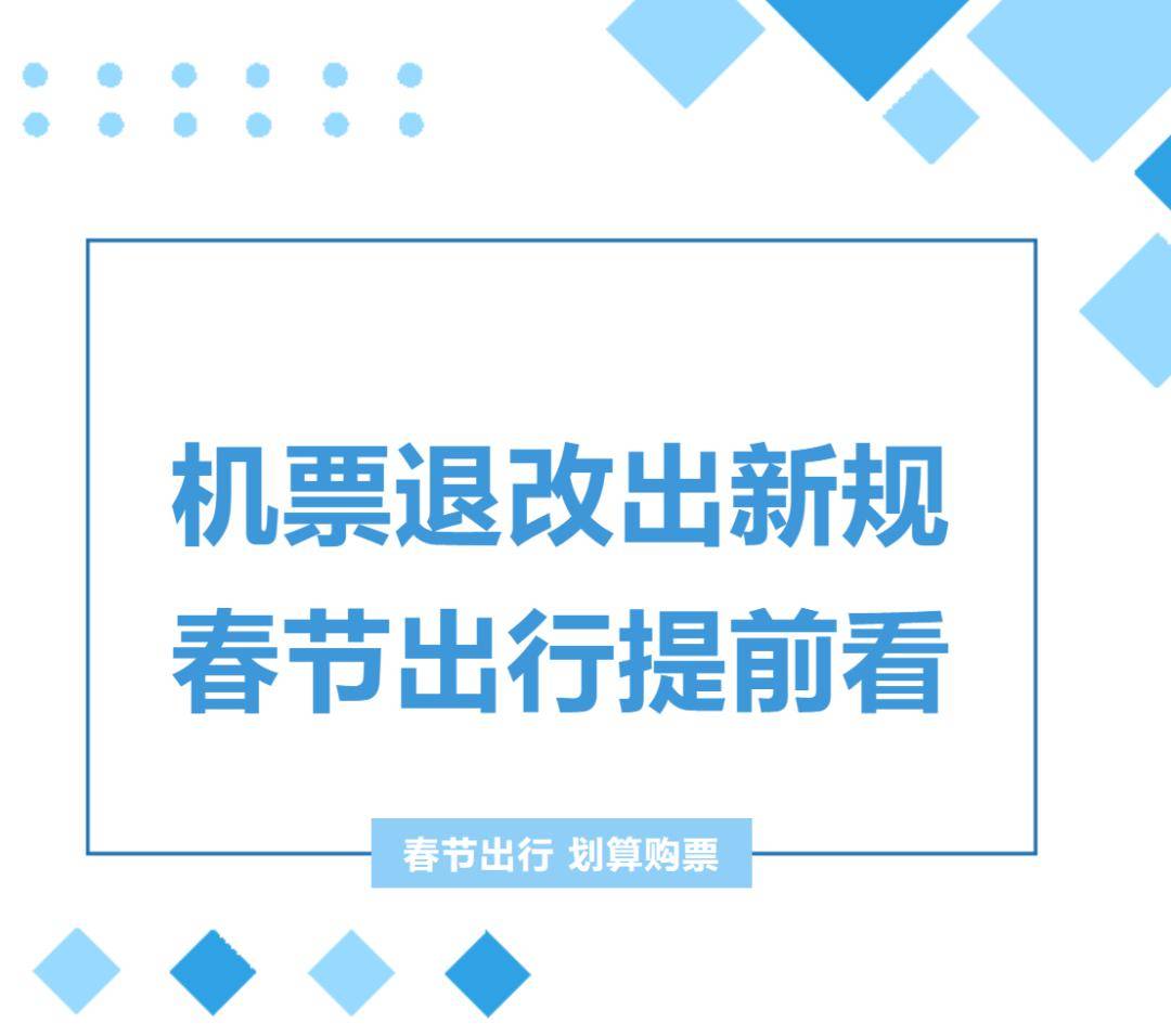 一起來看看都有哪些調整吧.