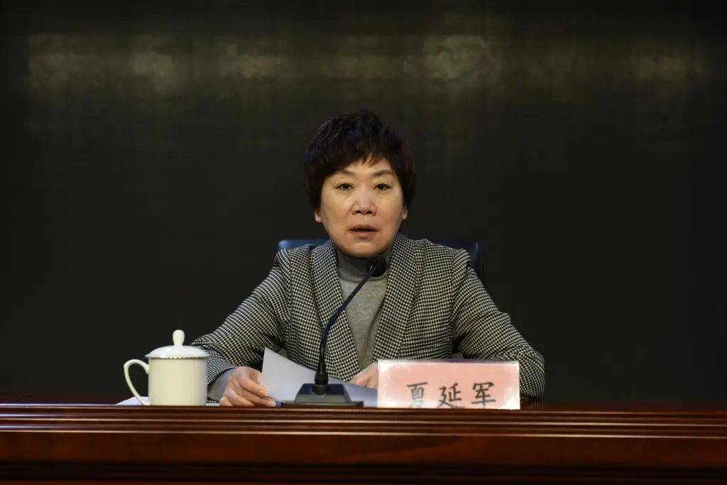 两部级女干部同日履新,都曾任副省长,一人曾任两市"一把手"_黄莉