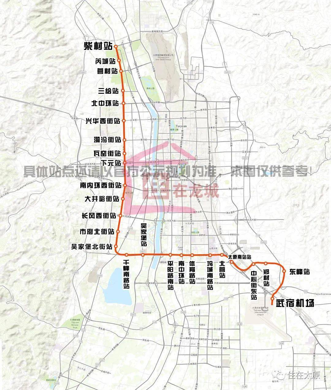 太原市民再問太原地鐵3號線何時開工?官方有新回覆!