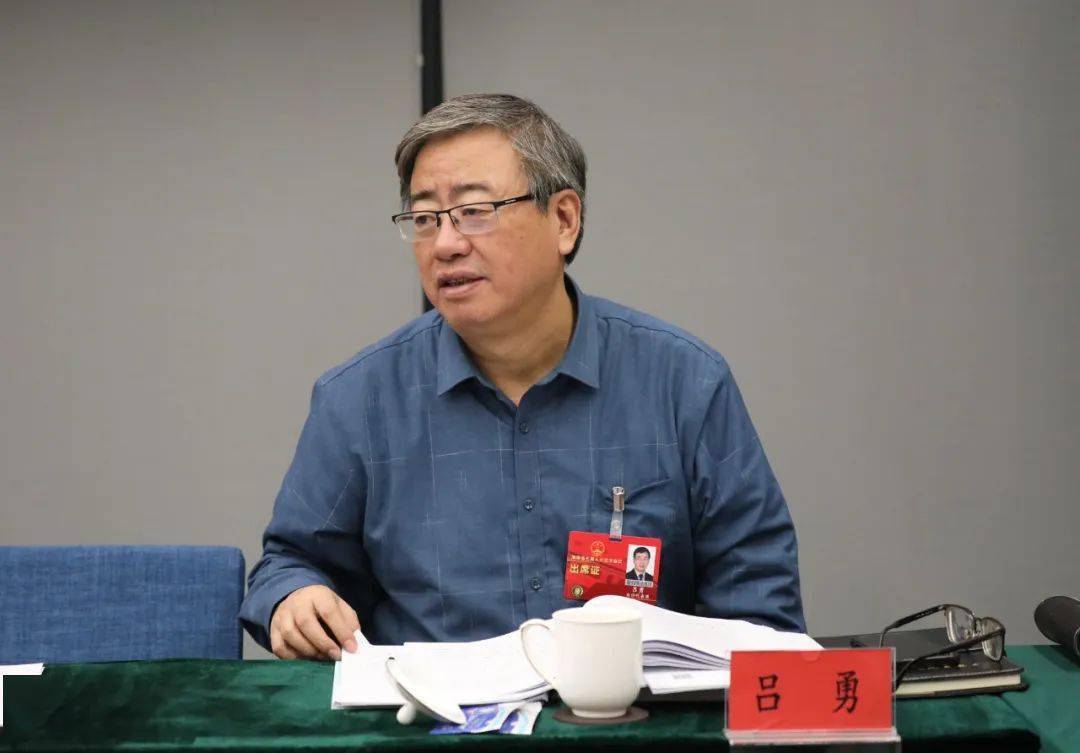 吕勇代表说,这是一份实在的报告,从报告中可以看出,2023年工作亮点