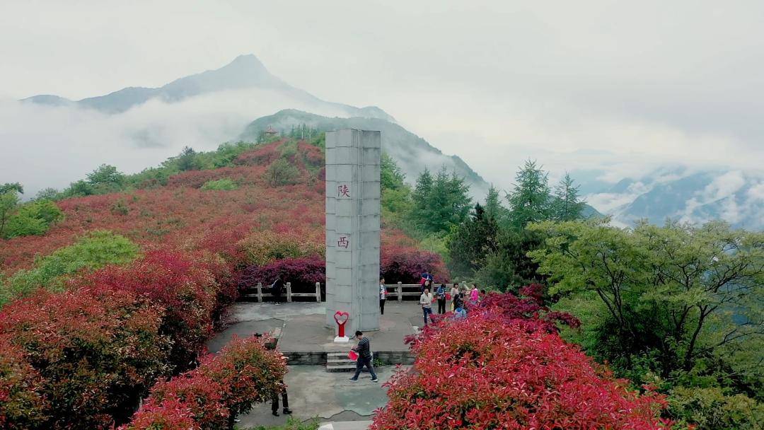 镇坪县鸡心岭门票图片