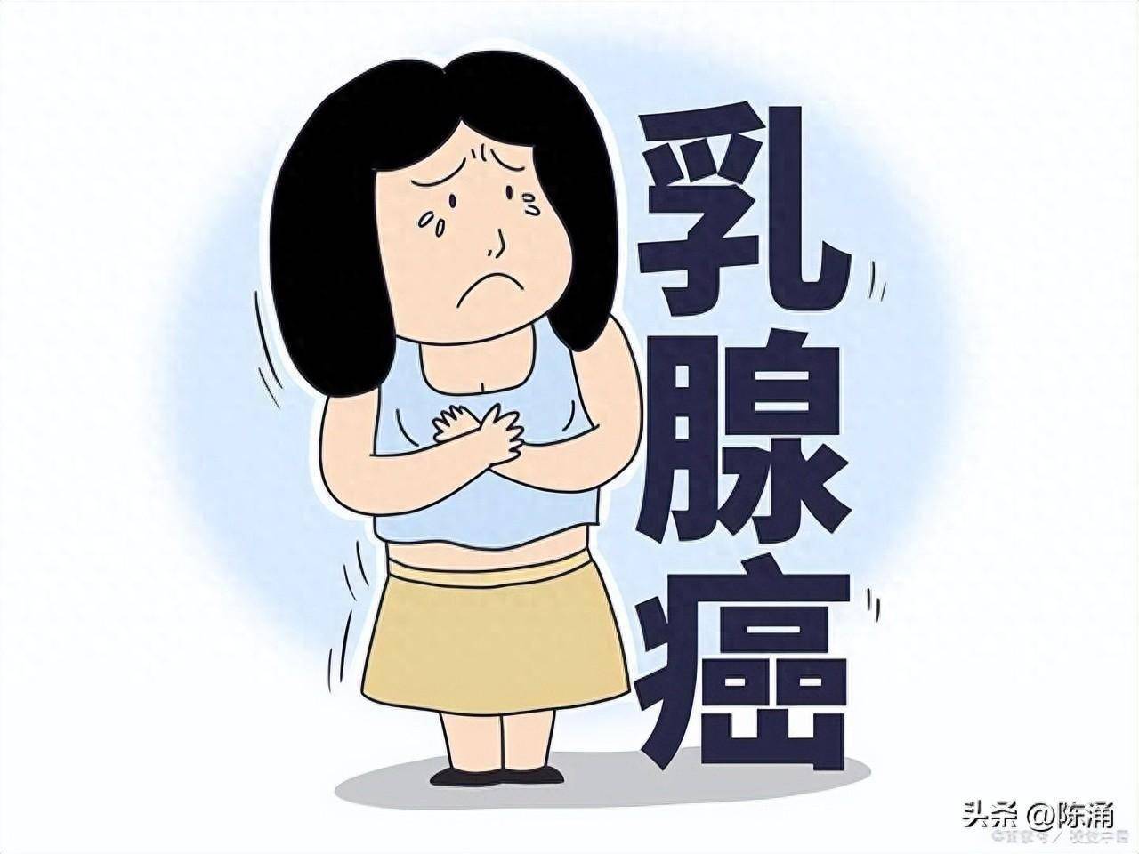 乳腺癌耐受不了手术