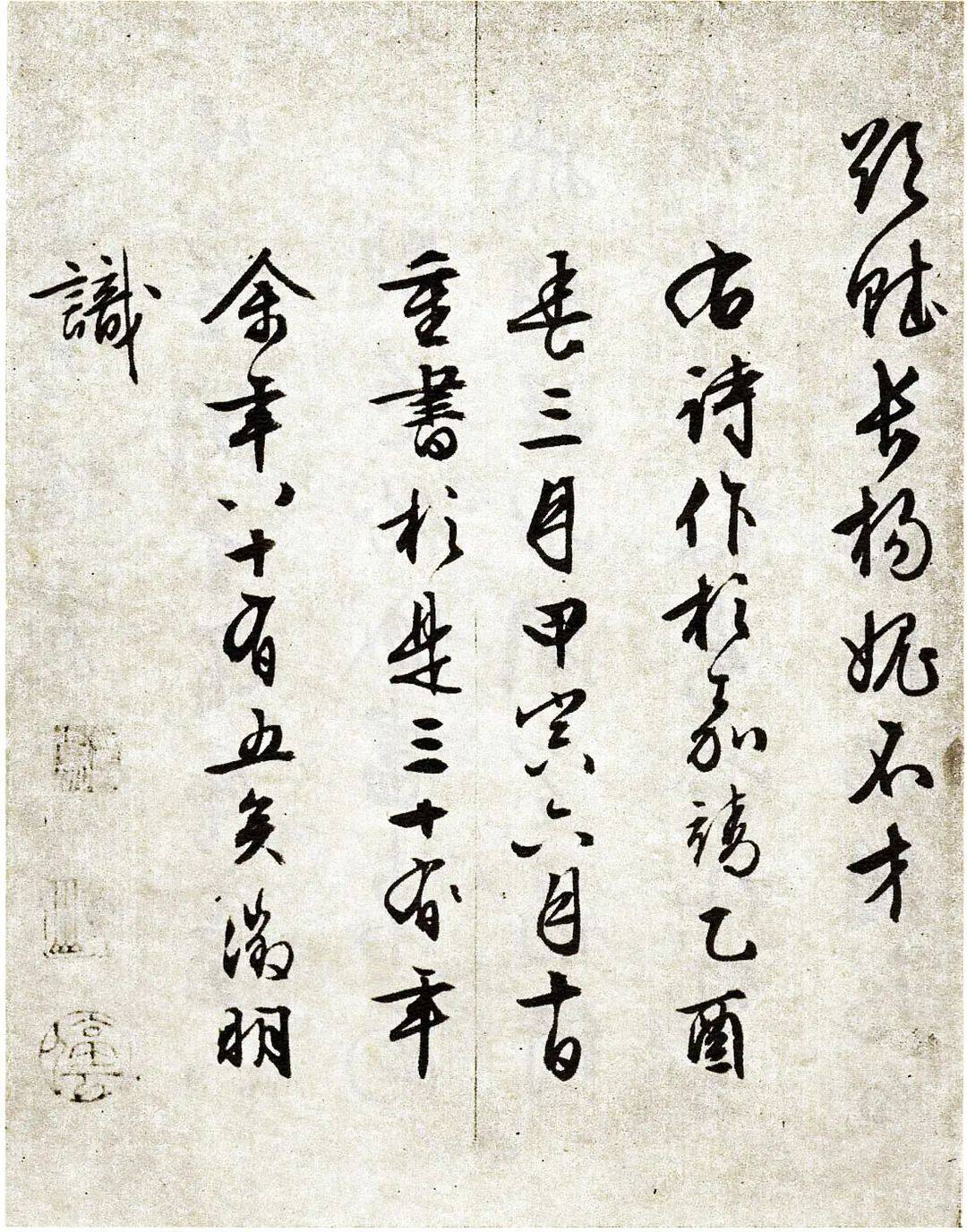 明代吴门四家是i人还是e人?_沈周_唐寅_唐伯虎