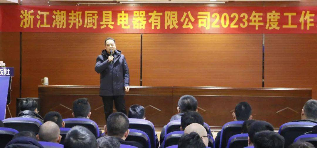 2023年是新冠疫情後第一年,受到國際