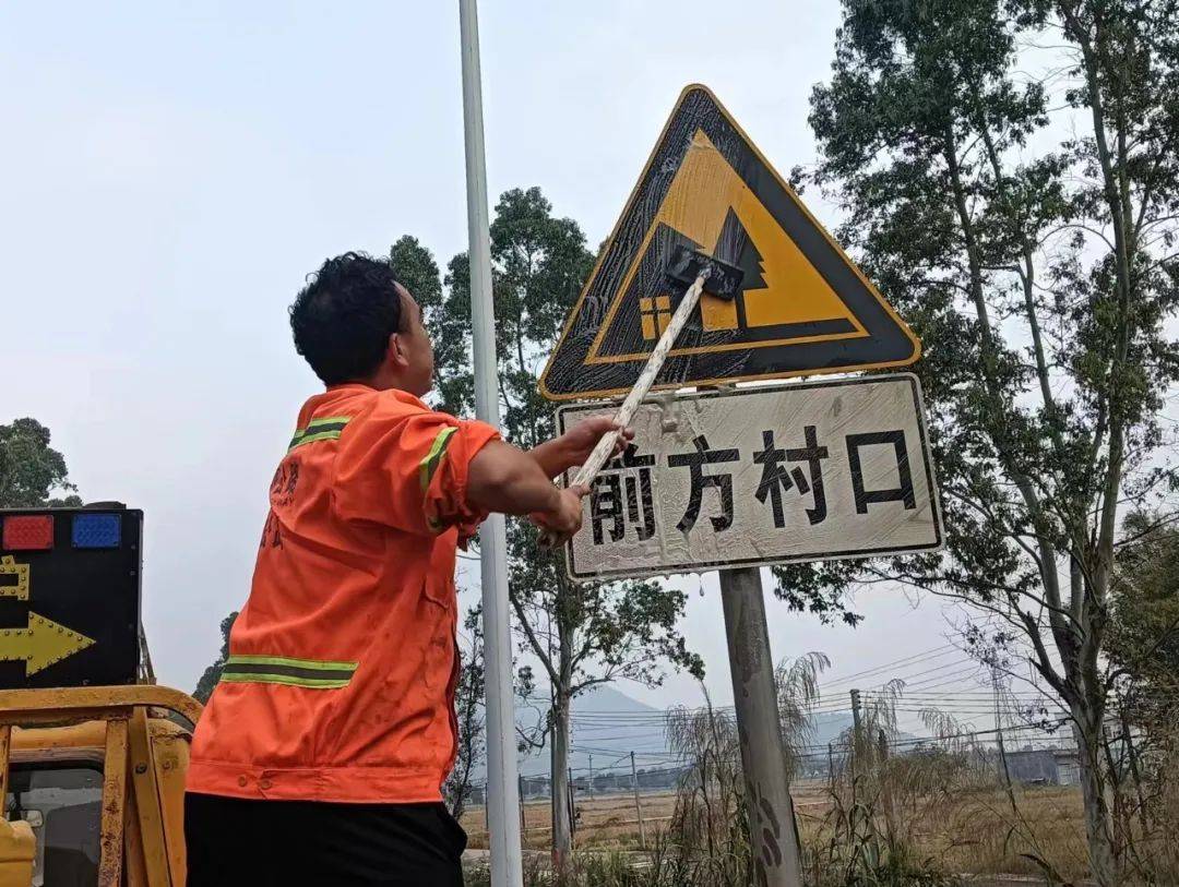 台山公路局温泉养护中心多措并举守护春运回家路