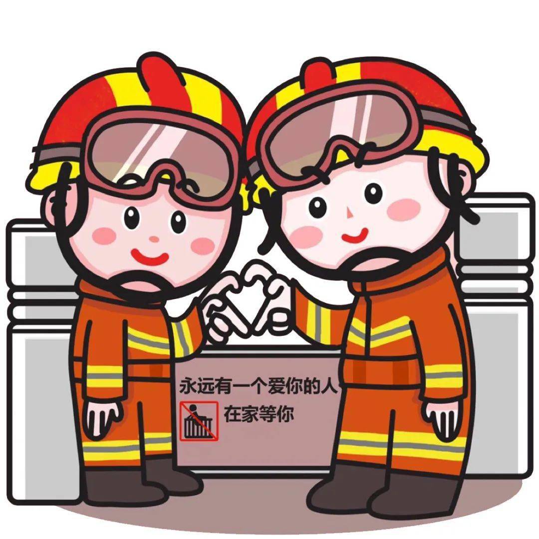 纪律严明,赴汤蹈火,竭诚为民江门消防微信id:qxxfzg