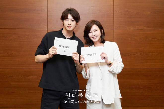 预告片以金南珠的独白展开:"一切都因为那天的事件而起.