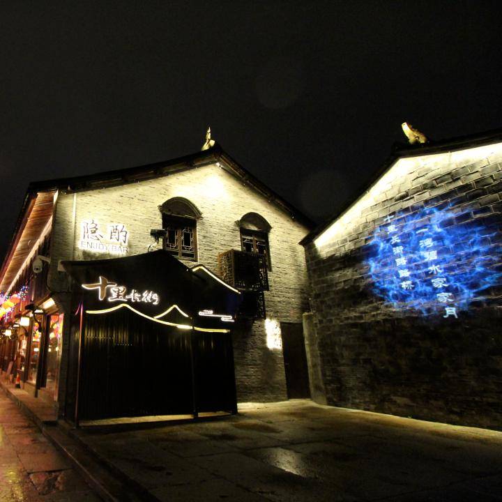 十里长街设下"辣呵呵" 千人婚宴!专宠"单身"的你