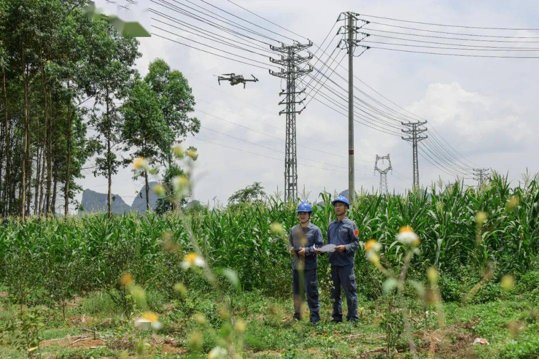 大瓦特cv上線|廣西電網公司發佈全國首個電力生產應用