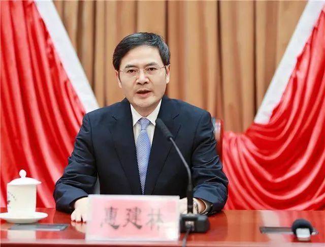 惠建林当选江苏省政协副主席_时局_同志_苏州