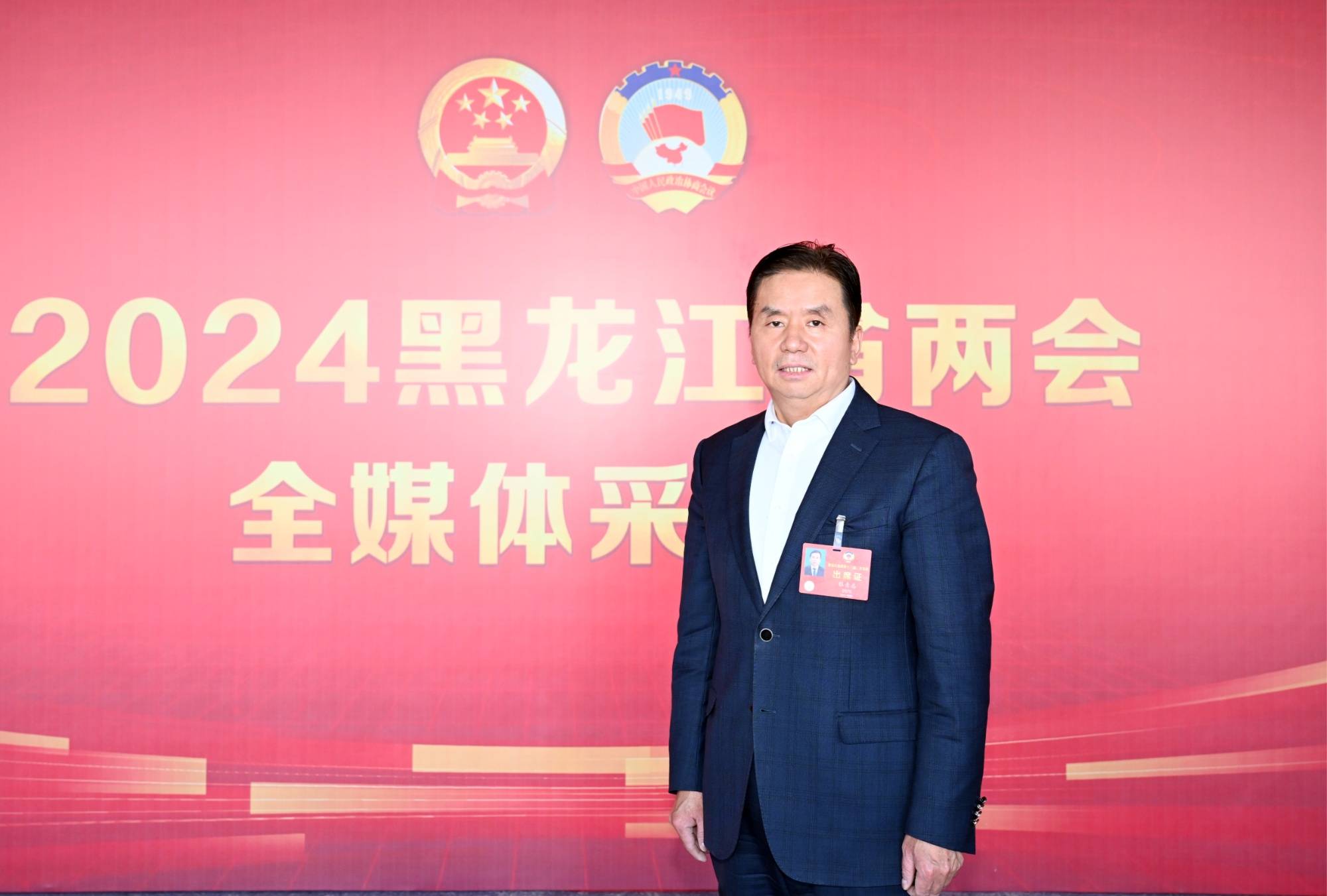 两会声音|银青志:建立考评奖惩机制落实落细金融支持就业创业政策