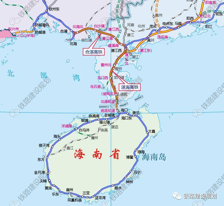 合湛高鐵路網規劃示意圖來源:北海城事 悅北海綜合編輯聲明:文章及