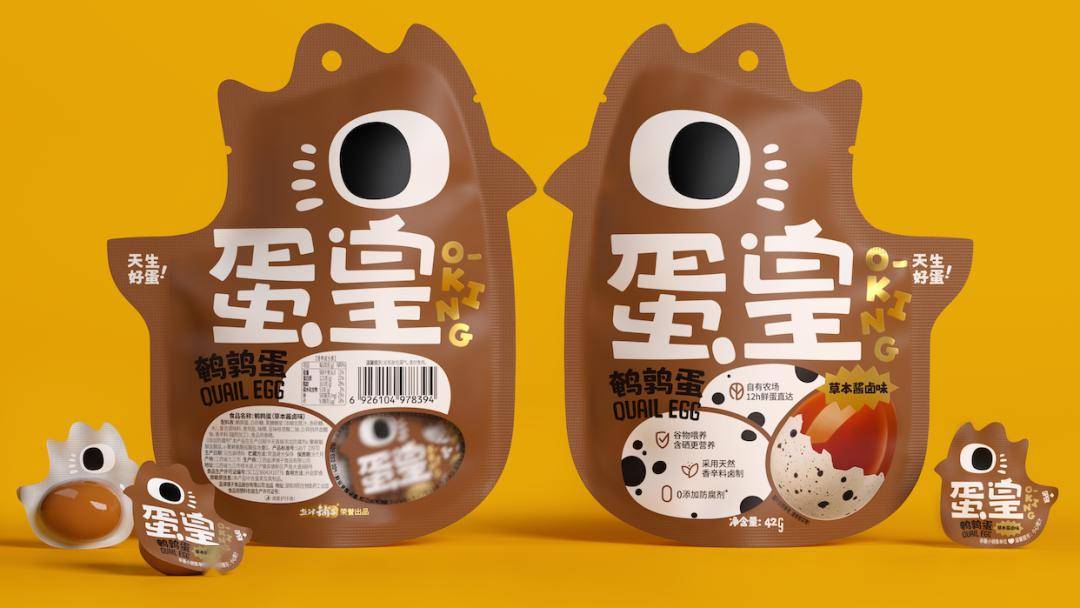 包装| 潘虎 盐津铺子,设计很萌!_品牌_形象_字体