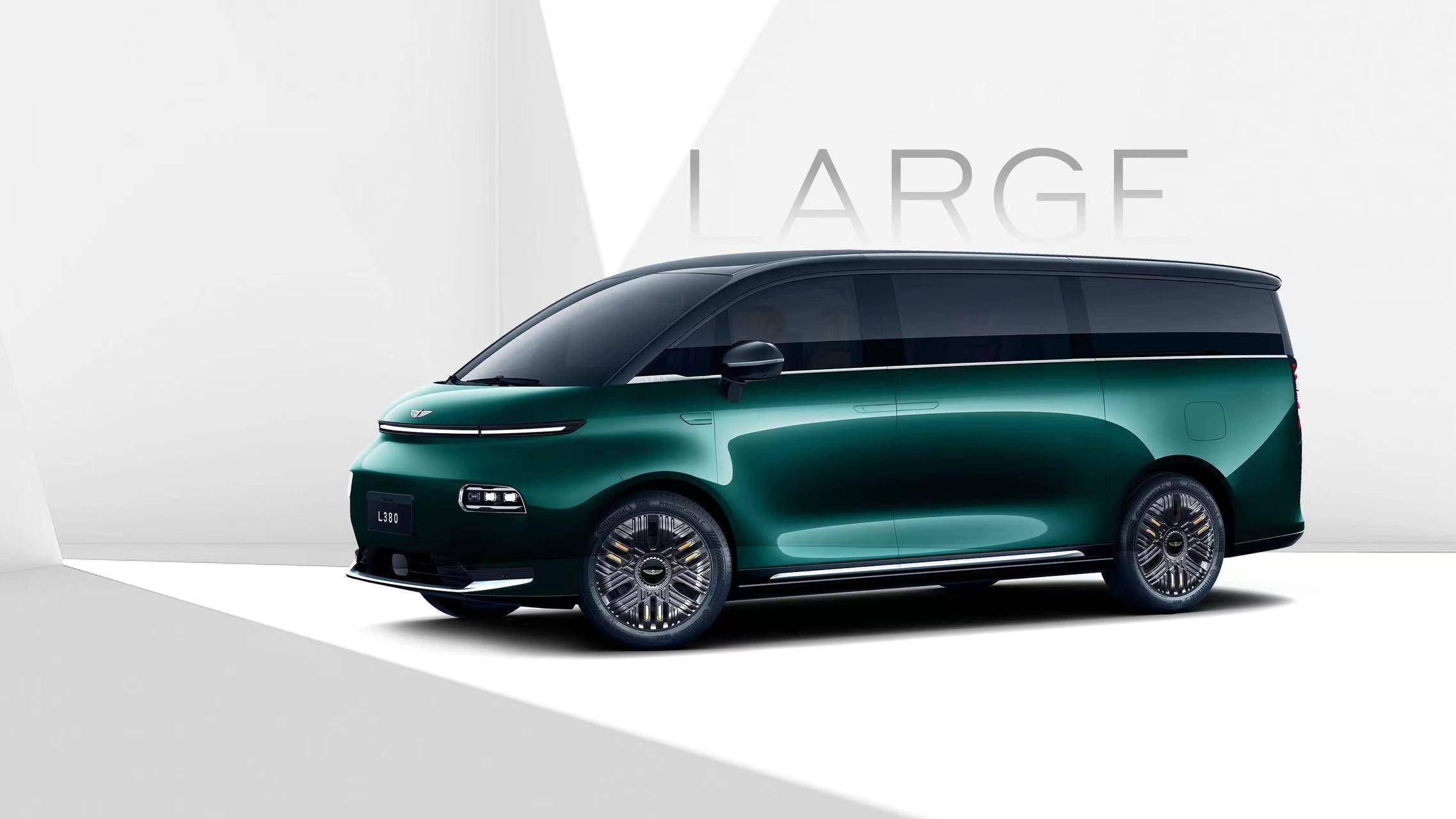 吉利levc l380样车正式下线 提供3-6座可选_搜狐汽车_搜狐网