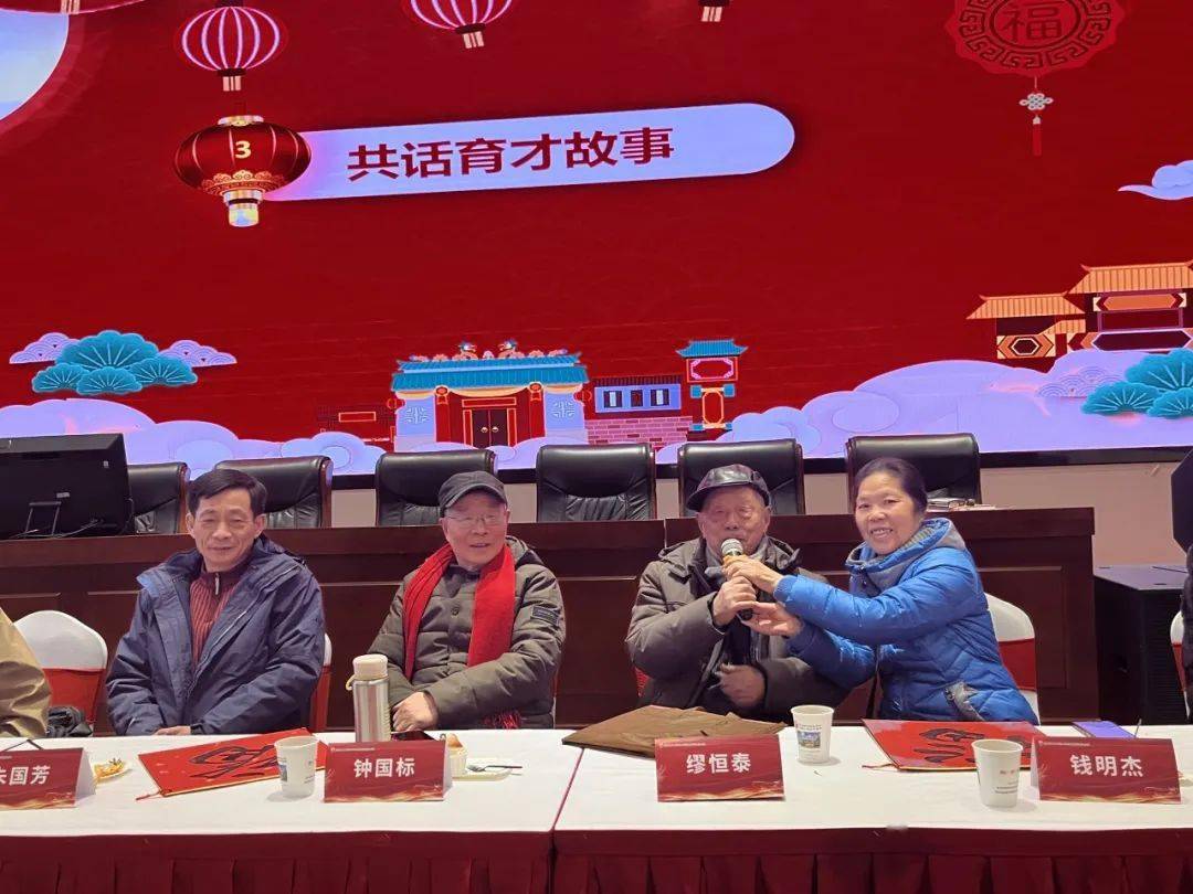 半天的活动,在老师们的如花笑意中悄然结束,相信这次美美的