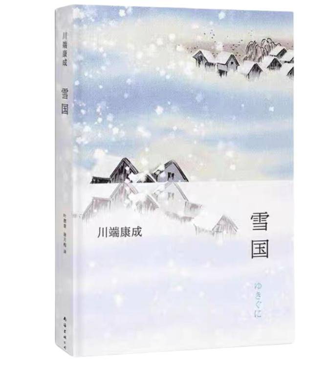 生活_館藏_書庫