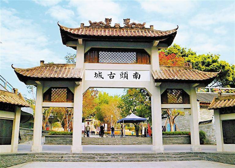 南头古城的历史魅力与未来发展