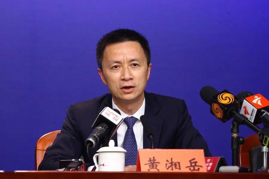 李小宁代理南山区区长_黄湘_会议_职务