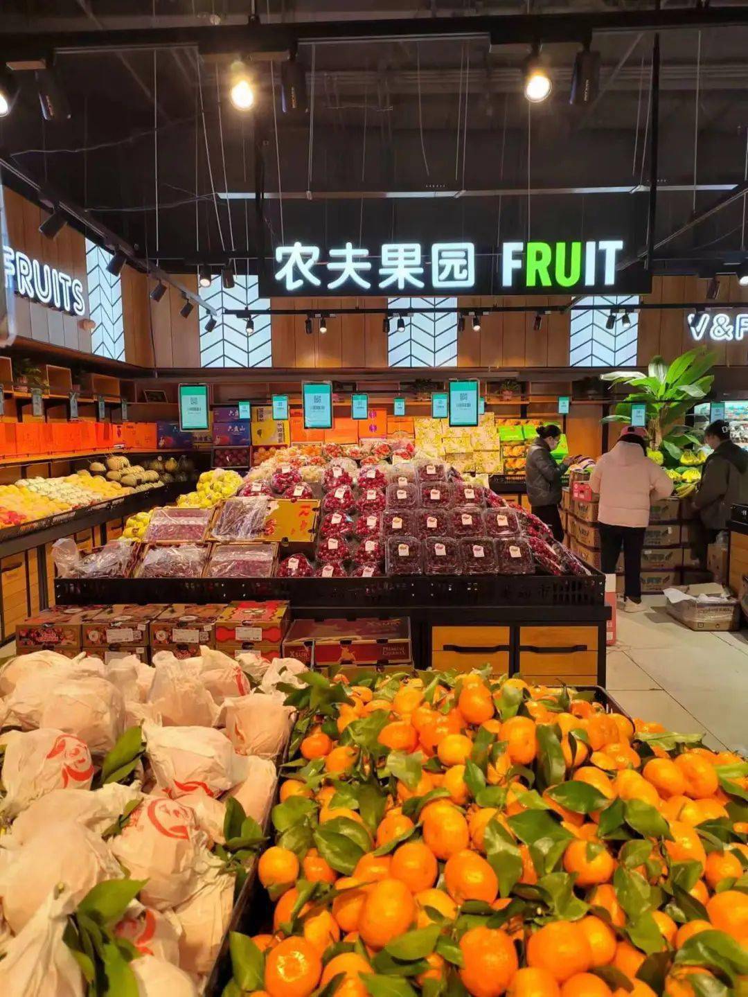 理念,创造爱,传递爱,分享爱,让爱在森美更有温度,使命,森美好优多超市