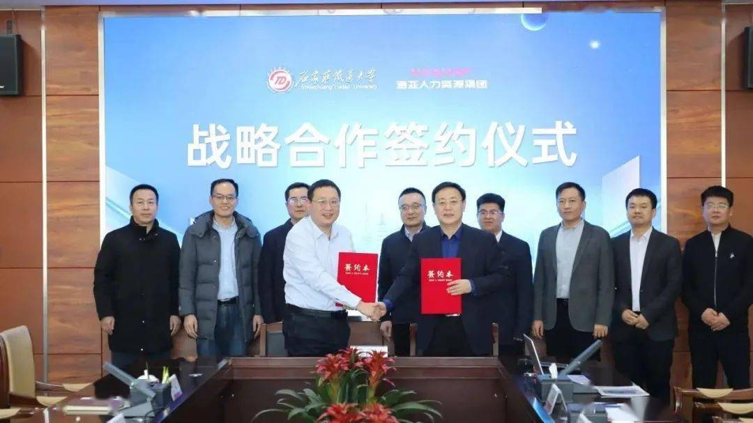 学校就业中心主任郭斌,教务处副处长戈春楼,就业中心高级政工师赵猛