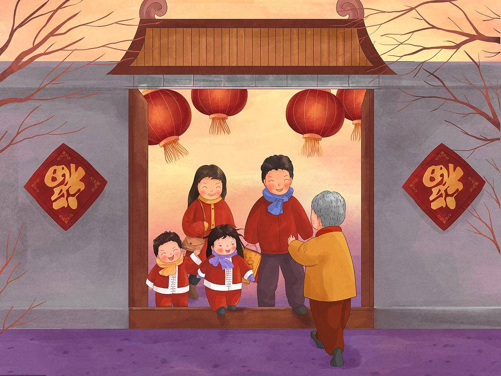 【二附集团·通师二附】福龙贺岁 快乐成长——通师