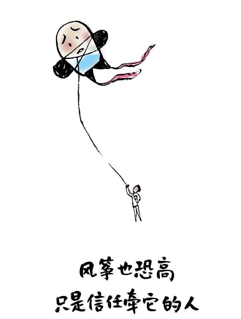 年纪大了,经不起凶,只能被宠_林帝浣_小林_时候