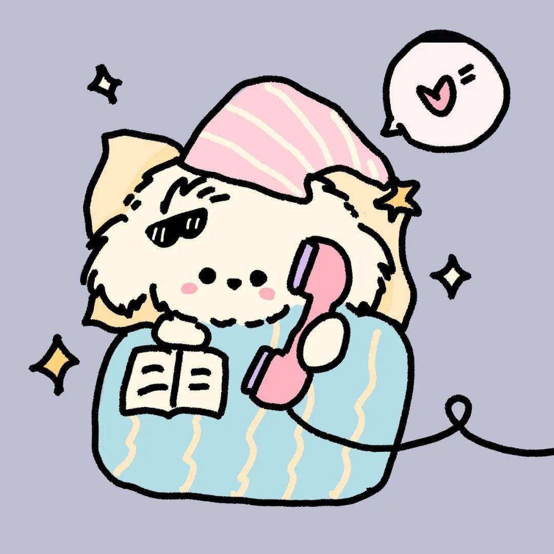 头像| 超级阔耐的头像 676767_子和