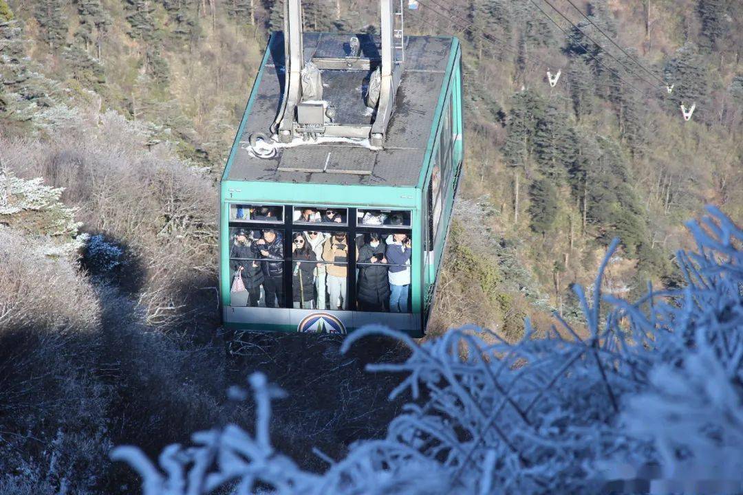 峨眉山_景区_索道