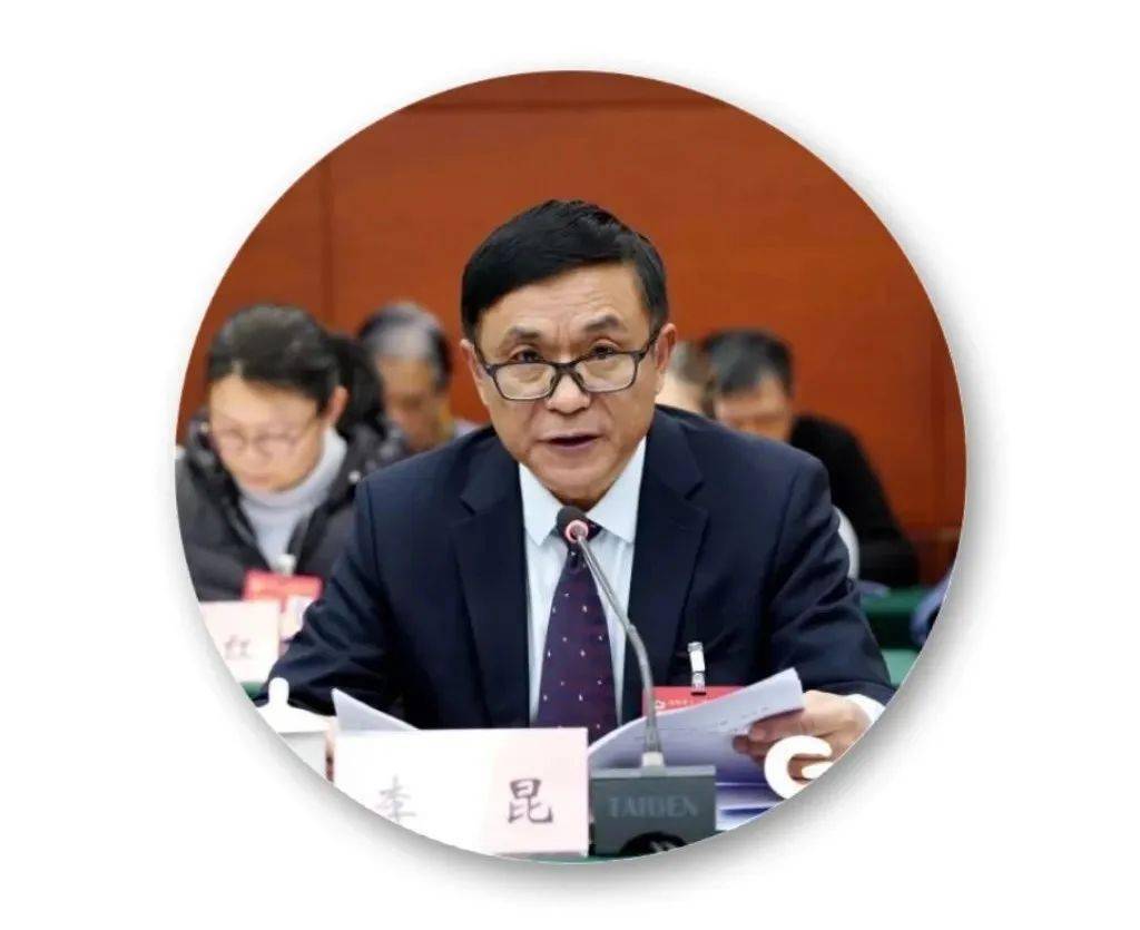 李昆:加强心理健康服务体系建设 当好群众心理健康的"守门人""一方