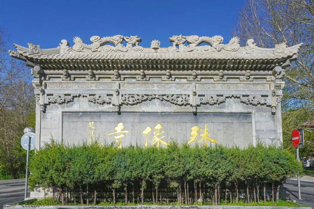 【五臺山祈福朝聖】純玩兩日遊_菩薩_鎮海寺_寺院