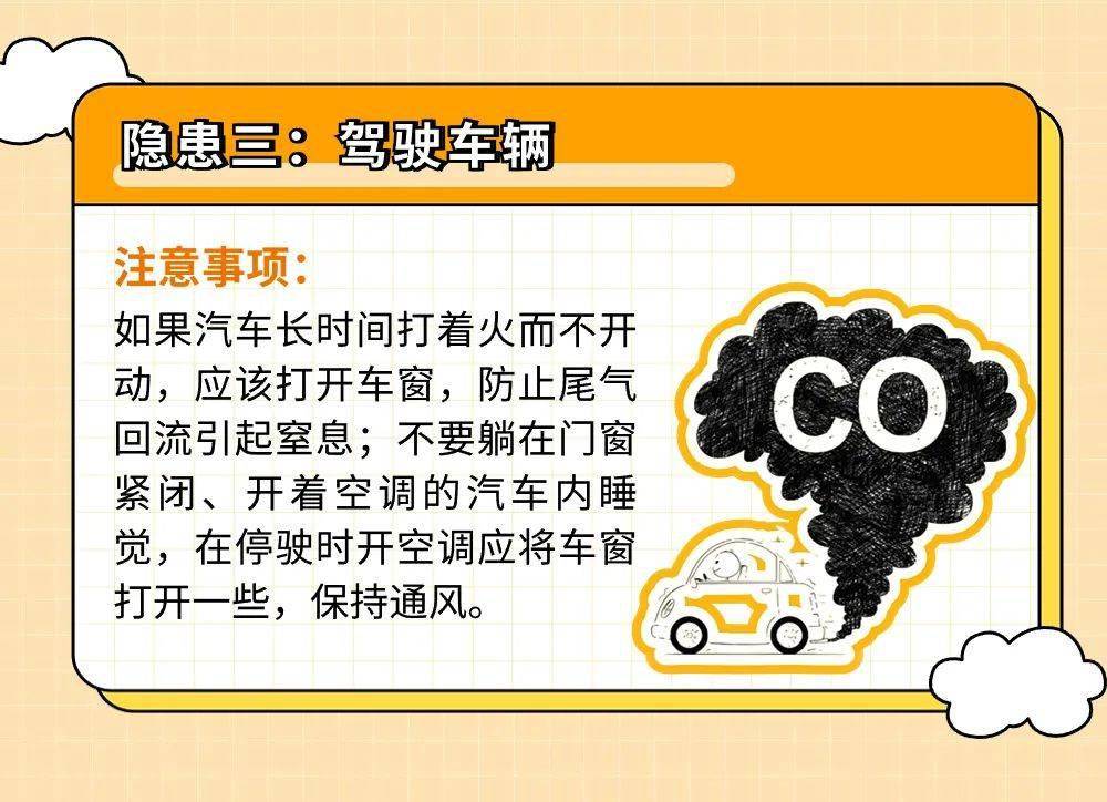 东莞专家紧急提醒→_家长_蔡冬春_孩子