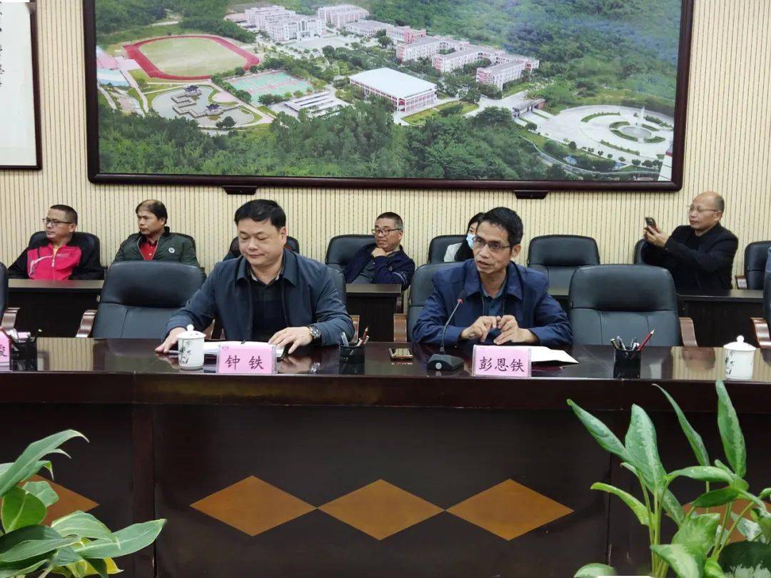 梅州曾宪梓中学校长是丰顺人_教育_帮扶_办学