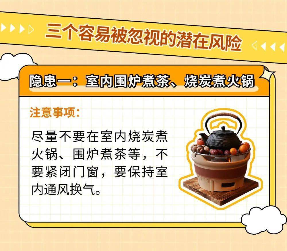 东莞专家紧急提醒→_家长_蔡冬春_孩子