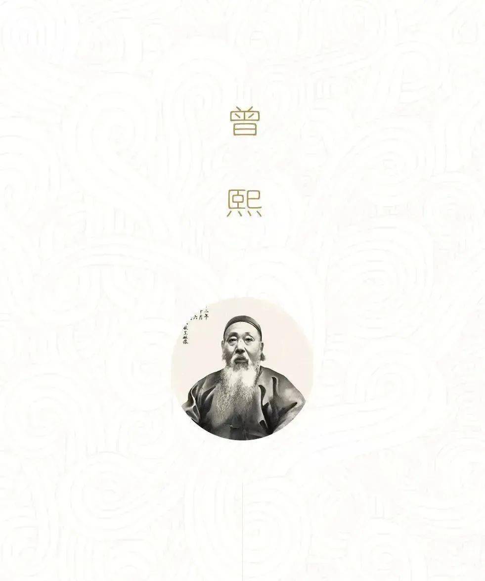 清光緒二十九年(1903)進士,中國傑出的書法家,畫家,教育家,海派書畫領