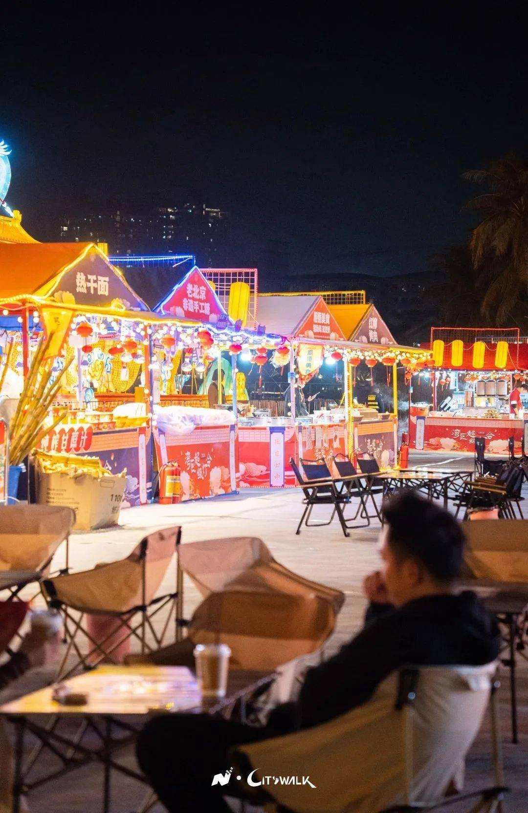 熙熙攘攘闹市集灯会夜市满烟火没人能拒绝眼花缭乱的美食诱惑灯会美食
