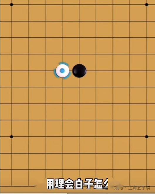 【破解五子棋網絡陣法-3】大破