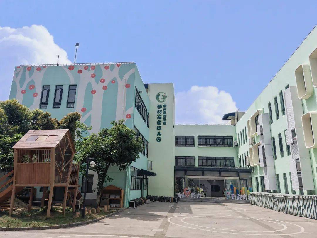 新增10所!西湖这些学校获评浙江省现代化学校_教育_杭州_办学