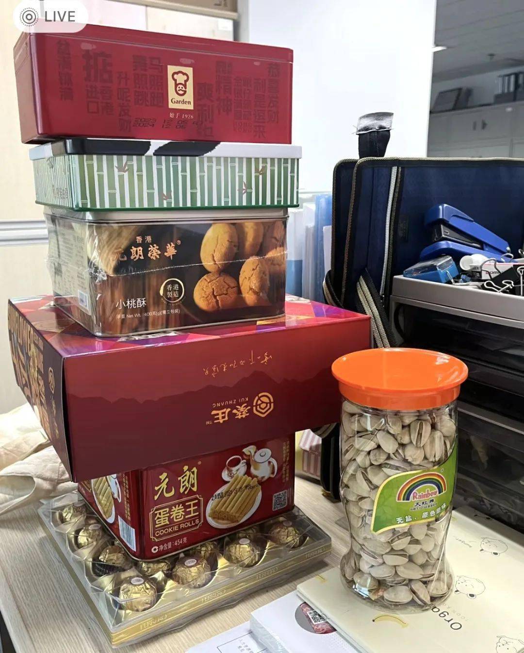 抖音爆款蛋糕_网红抖动的蛋糕_抖音网红蛋糕吐钱