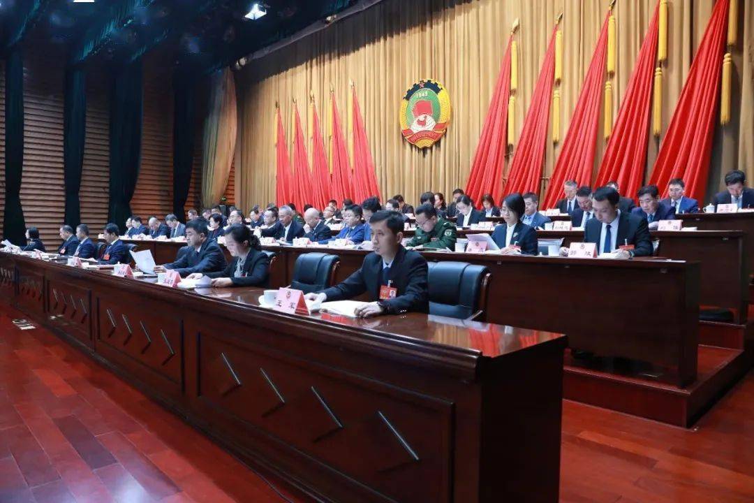 中国人民政治协商会议第十一届广饶县委员会第三次会议在乐安大厦会议