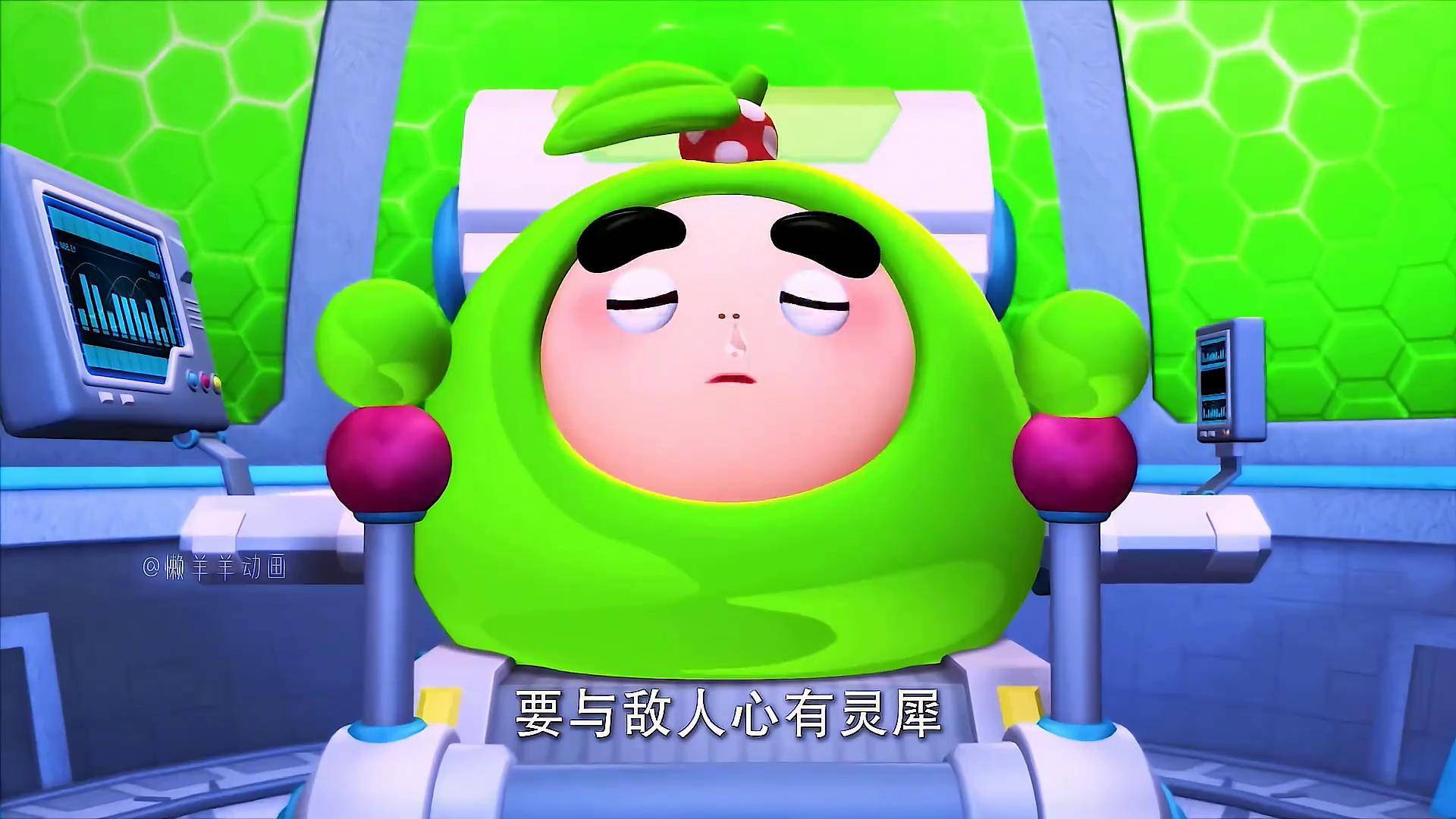 陆小果灵犀指轻松击败贼眉鼠眼果宝特攻 动漫解说 国漫