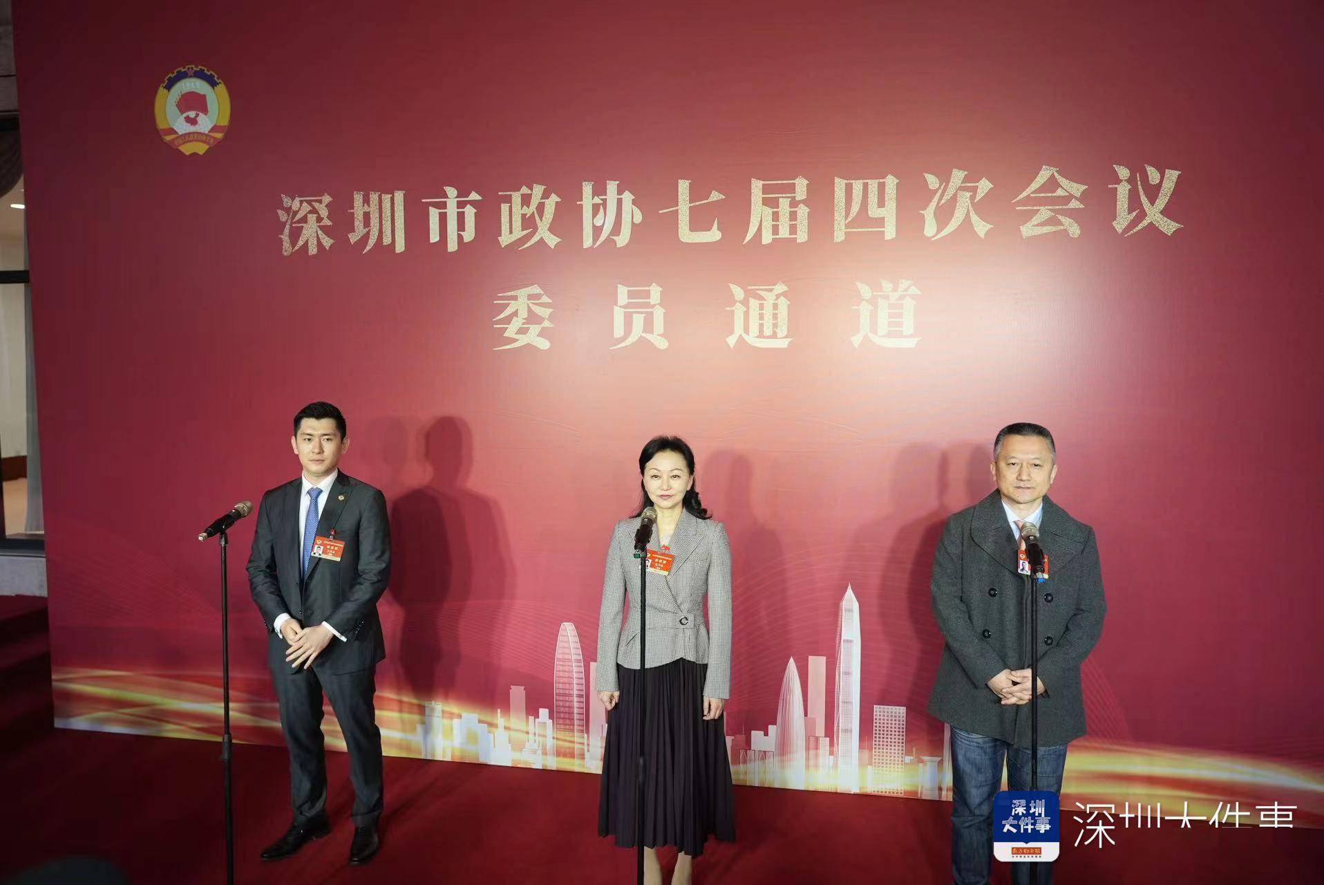 第二场“委员通道”开启，政协委员热议人工智能、知产保护