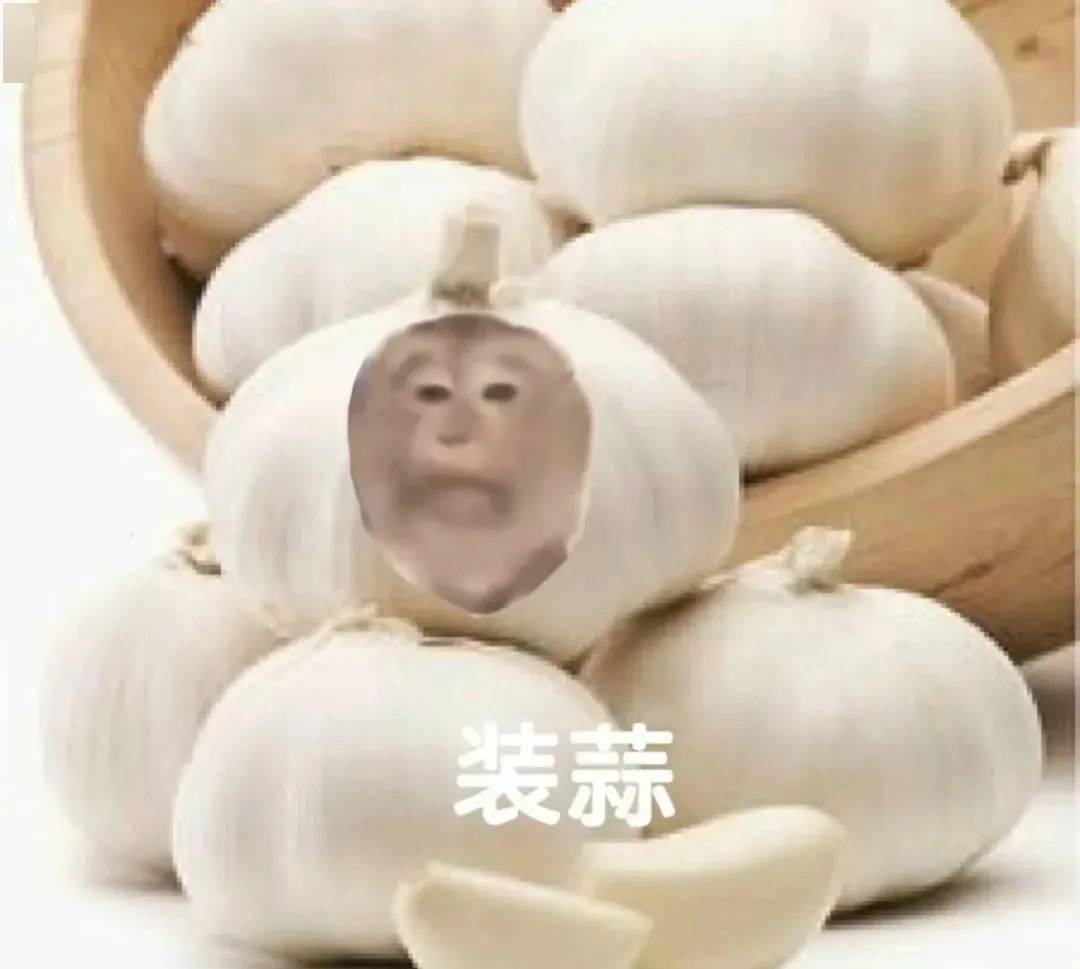 可爱聊天表情包:要抱抱_公众_熊猫头_伤害