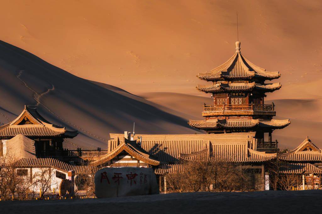 敦煌鸣沙山照片图片