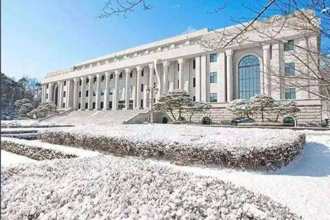 【招生简章】2024年9月庆熙大学本科新入及插班_后现代_首尔_校区