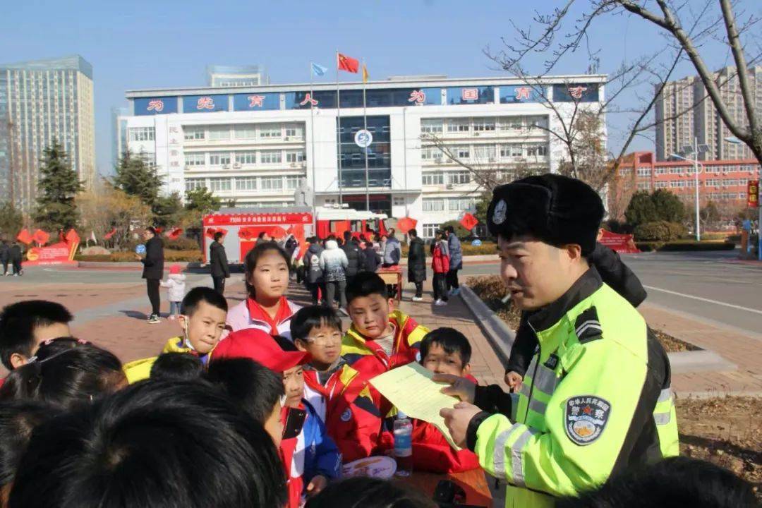 曲阜師範大學附屬實驗學校聯合秦樓派出所及周邊法治教育共建單位