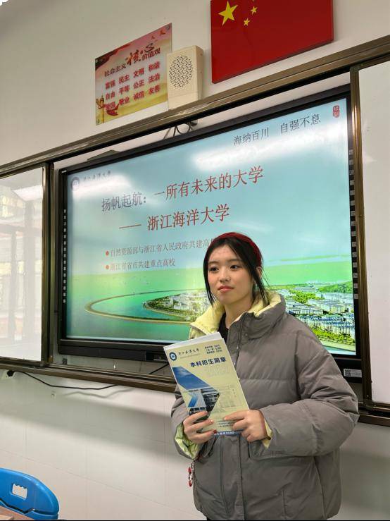 感恩母校行 (26)| 走进浙江省绍兴市诸暨市牌头中学_活动_学妹_学弟